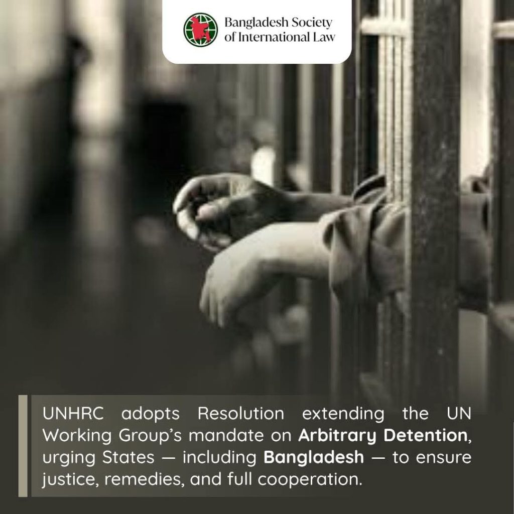UNHRC60- Draft Resolution on Arbitrary Detention