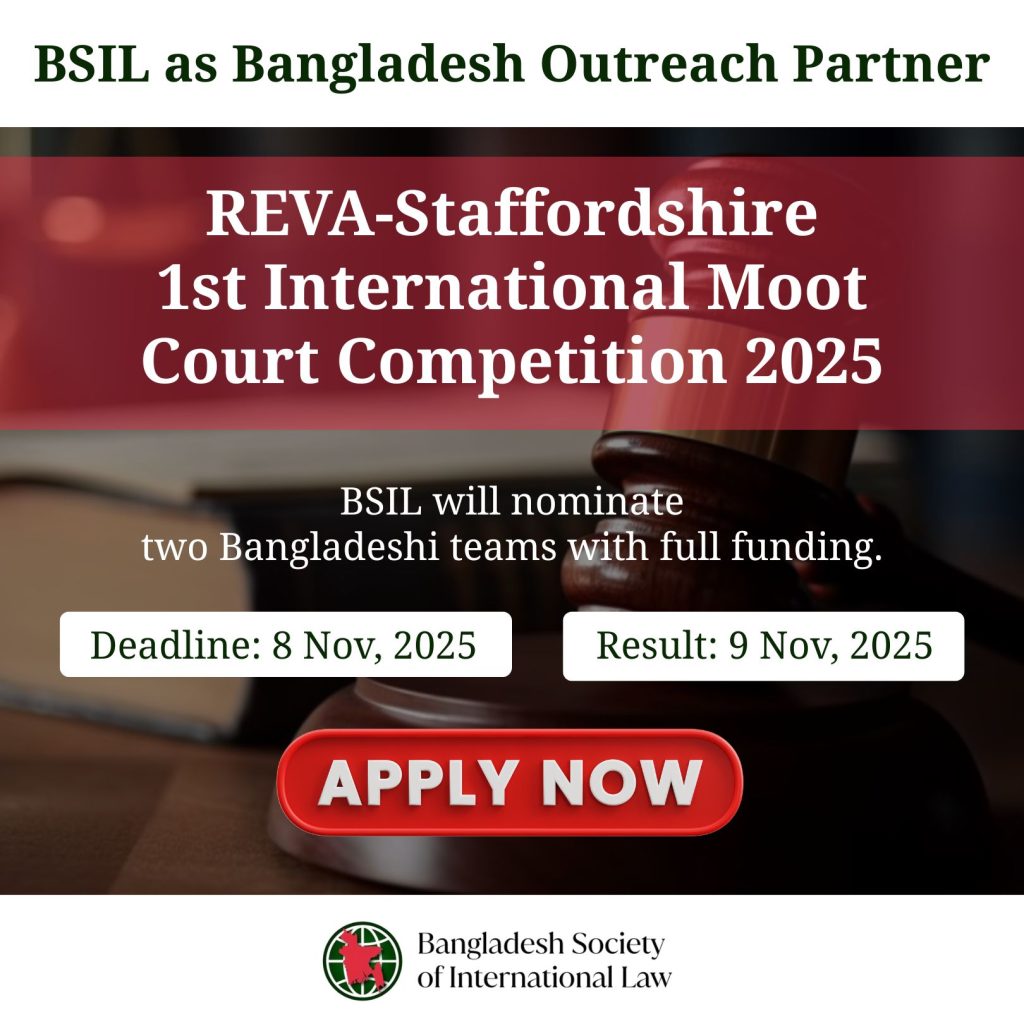 Nomination and Funding: REVA-Staffordshire 1st International Moot Court Competition, 2025