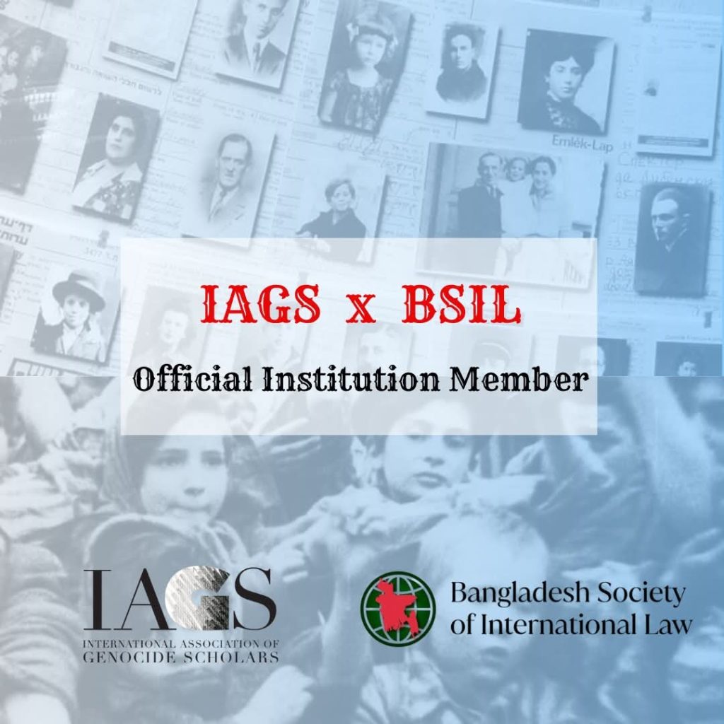 IAGS x BSIL Official Institution Member