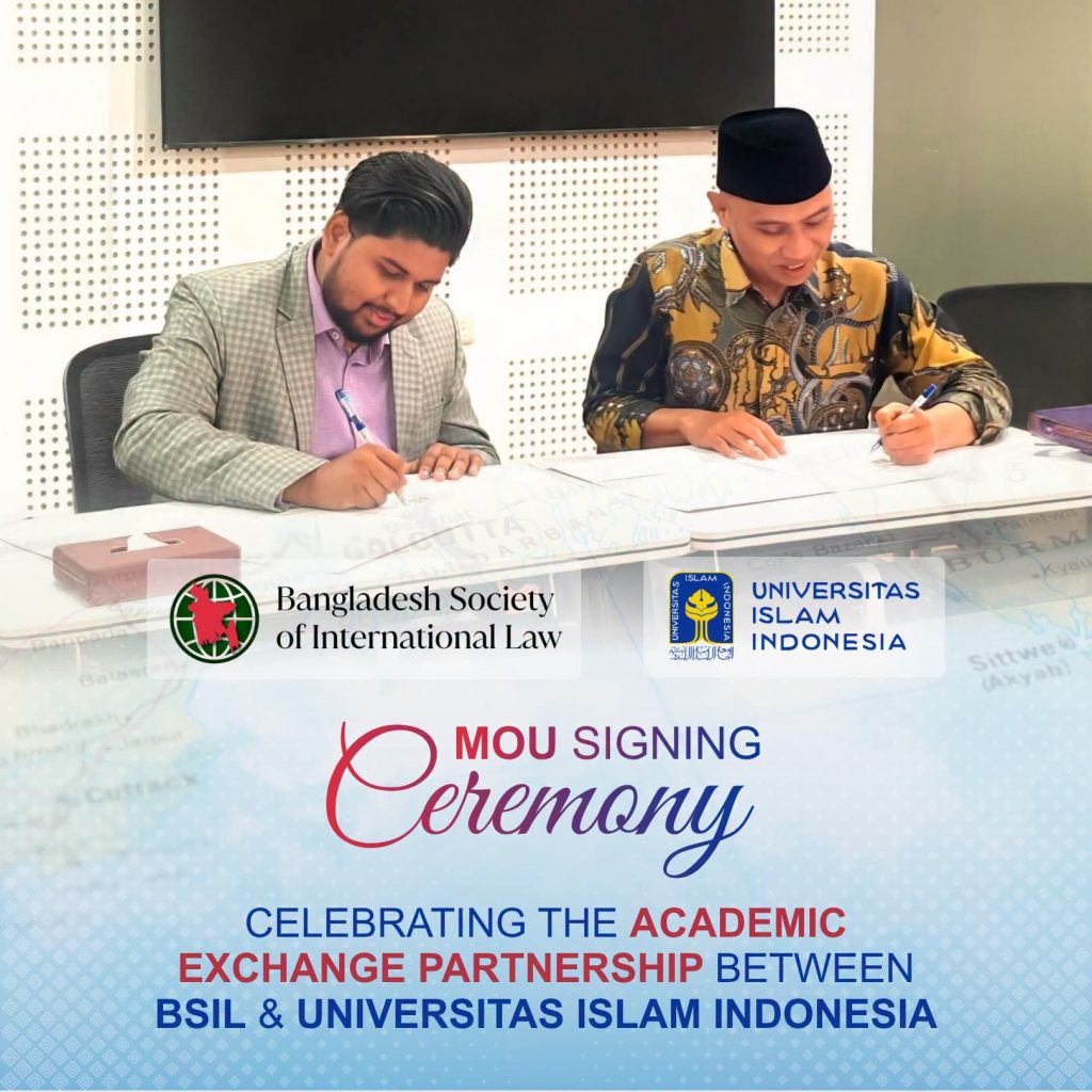 Celebrating The Academic Exchange Partnership Between BSIL & Universitas Islam Indonesia